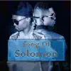 Traffic - Song of Solomon